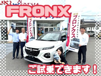 スズキ大試乗キャンペーン！！！